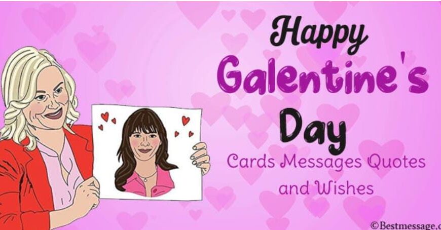 Galentine’s Day in Style with the WonderDays Giveaway Extravaganza!